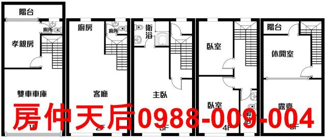 苗栗竹南透天_別墅-12