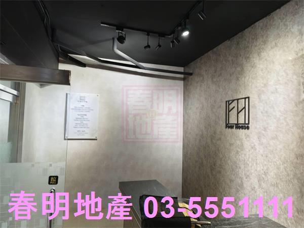 竹北店面_商辦_辦公室-14