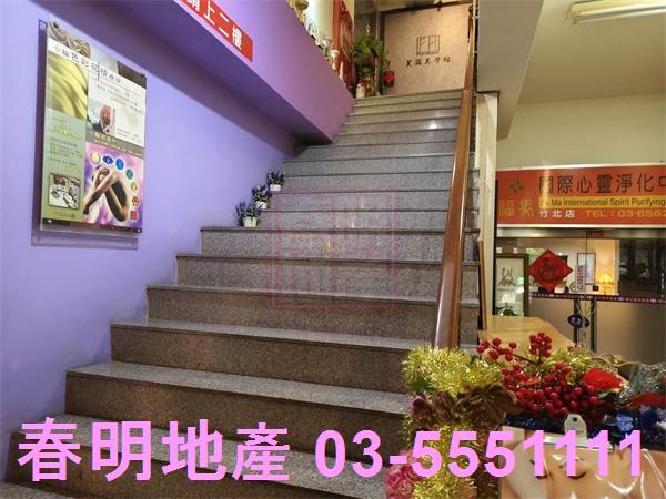 竹北店面_商辦_辦公室-2