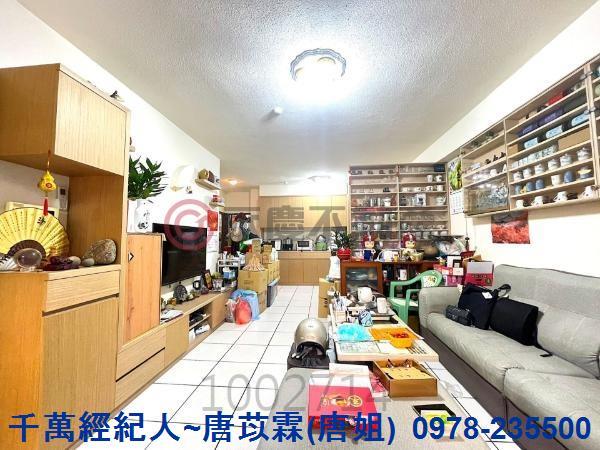 新竹東區華廈_一樓-1