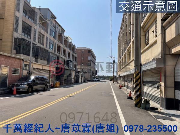 新竹北區透天-11