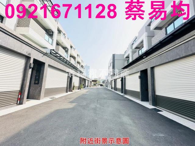 高雄透天_別墅-1