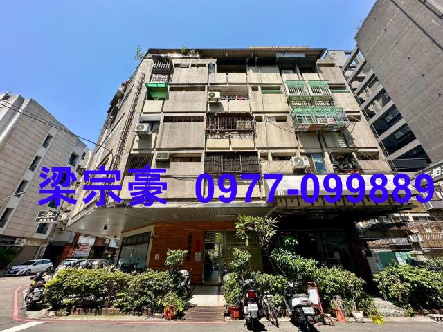 台中西區法拍華廈-1
