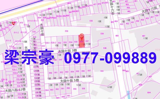 台中透天法拍-4