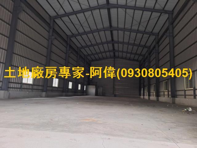 高雄廠房_倉庫-1
