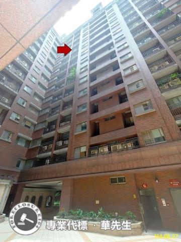 板橋大樓法拍-1