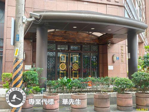 板橋大樓法拍-2