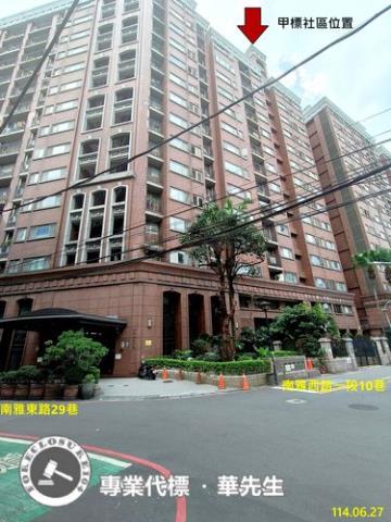 板橋大樓法拍-3