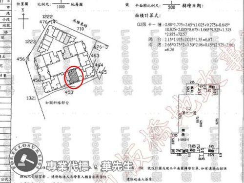 板橋大樓法拍-7