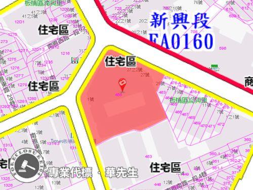 板橋大樓法拍-9