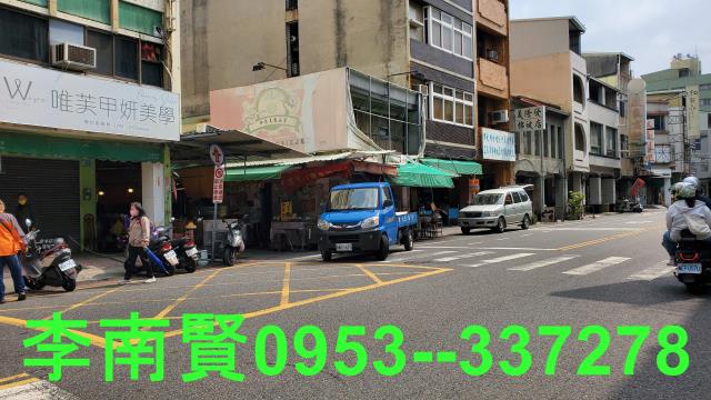台南中西區透天_店面-3