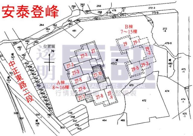 淡水大樓_辦公室法拍-8