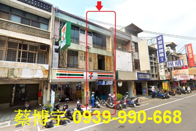 員林法拍屋南昌路店面