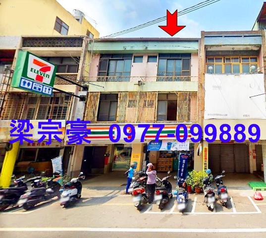 彰化員林法拍透天_店面-2