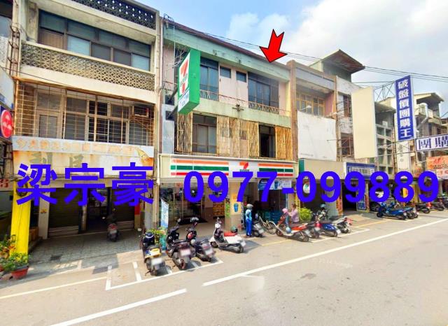 彰化員林法拍透天_店面-4