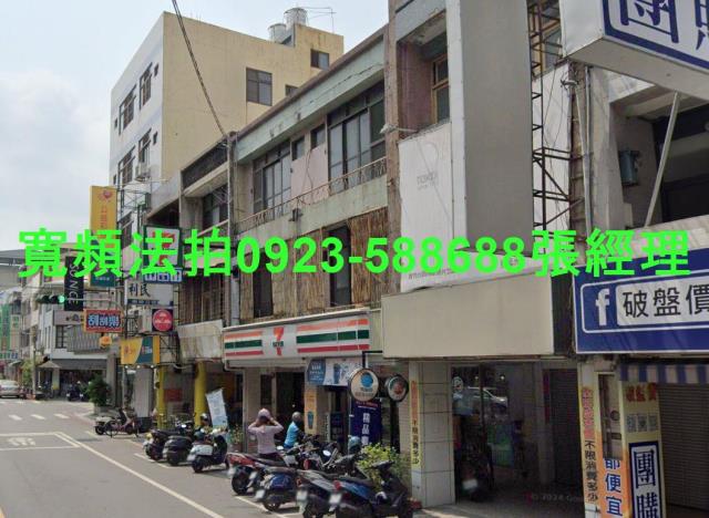 員林透天_店面法拍-3