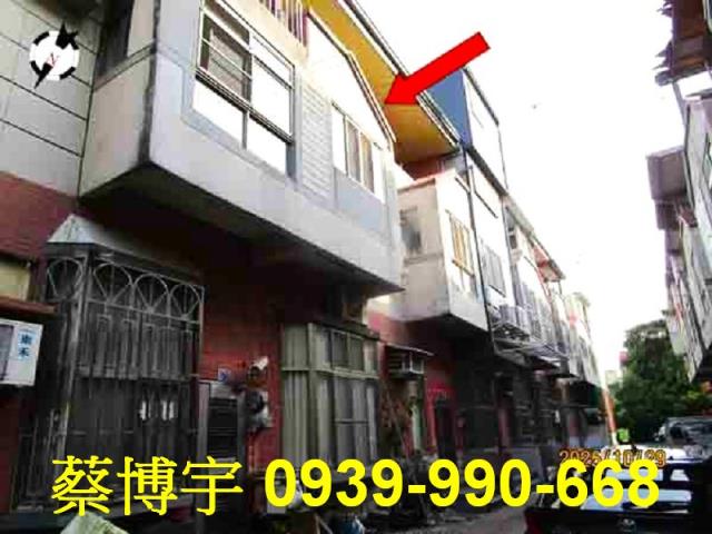 竹塘東陽路岳陽巷法拍