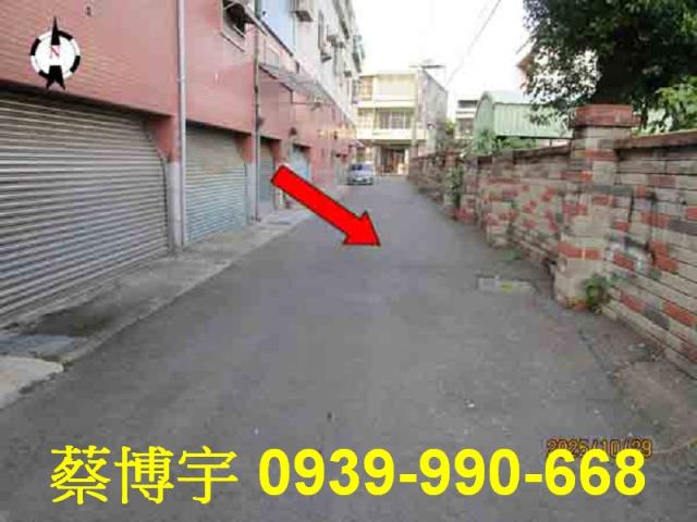 竹塘東陽路岳陽巷法拍