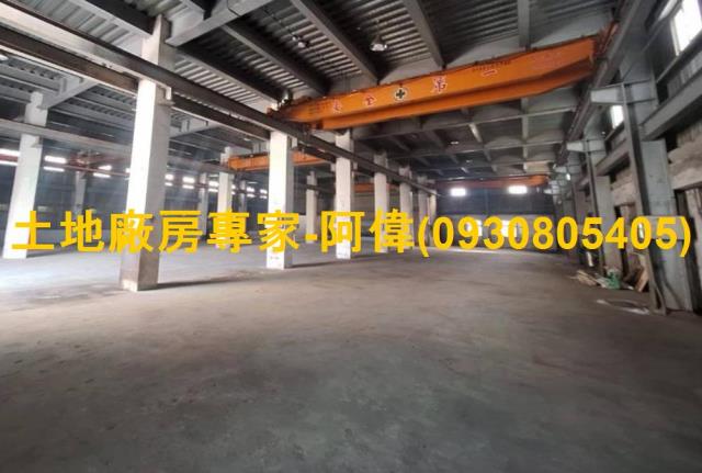 台南廠房_廠辦_倉庫-1