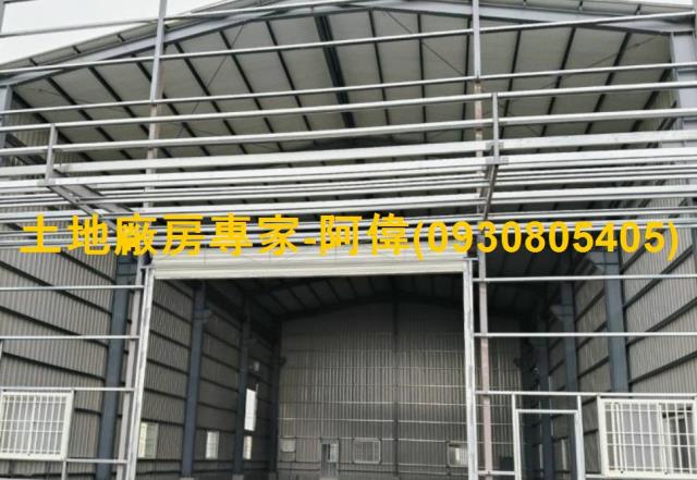 大寮廠房_倉庫-1
