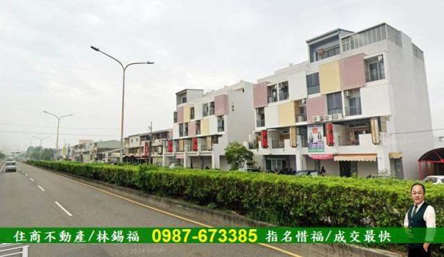 台南透天_店面-1