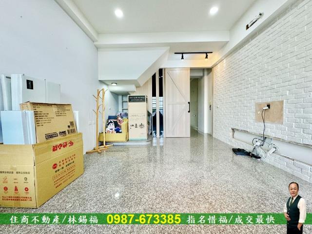台南透天_店面-2