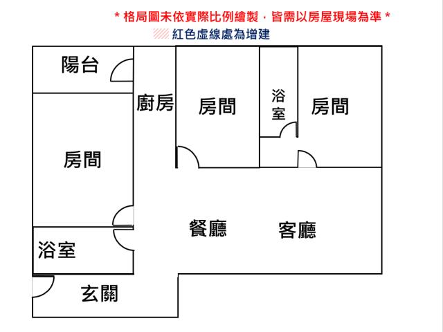 台南永康大樓_華廈-12