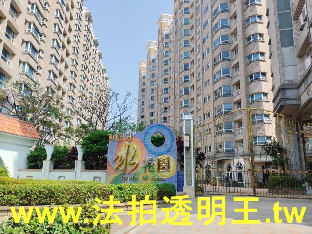 新北三重法拍大樓-0