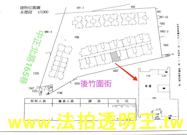 新北三重法拍大樓-6