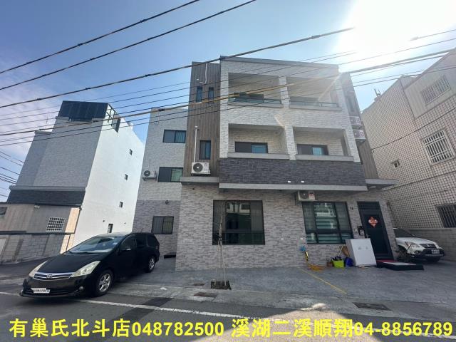 埤頭透天-8