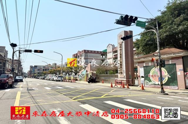 台中透天_店面-2