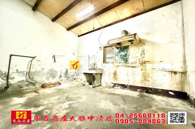台中透天_店面-5