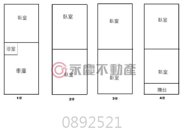 新竹透天_店面-12