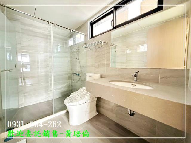 台南培倫房屋土地王