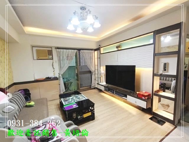 至真生活家一樓美居