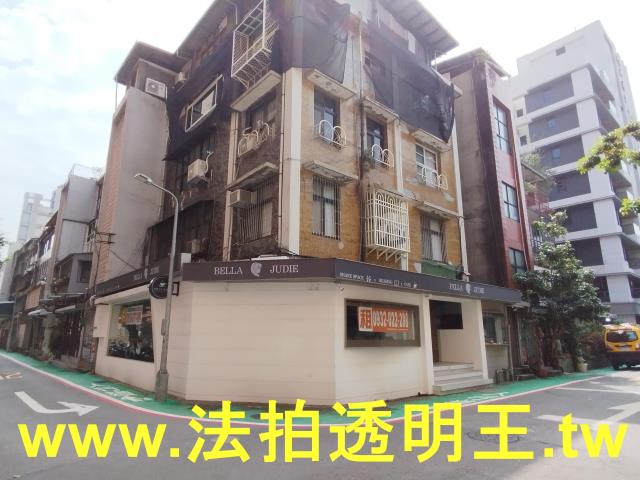 大安區公寓法拍-5