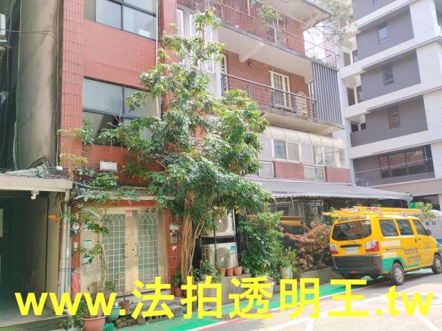 大安區公寓法拍-6