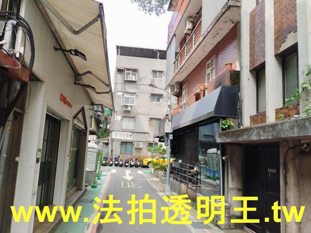 大安區公寓法拍-7