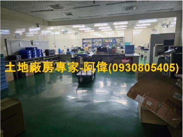 高雄廠房_廠辦_倉庫-1