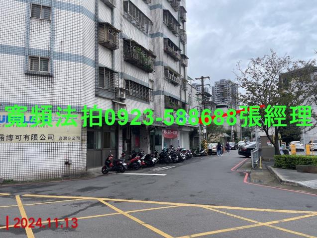 桃園區拍賣店面_一樓-5
