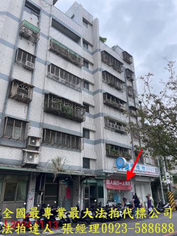 桃園法拍店面_一樓-1
