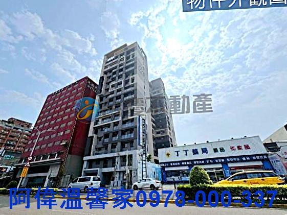 新竹東區大樓_華廈-1