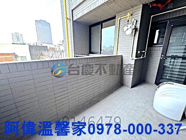 新竹東區大樓_華廈-8