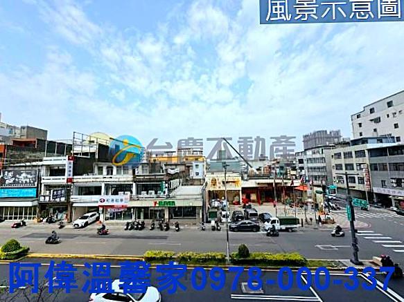 新竹東區大樓_華廈-9