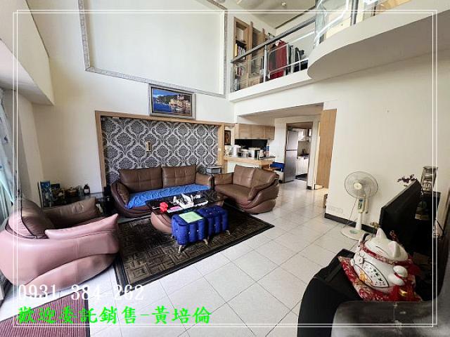 台南培倫房屋土地王