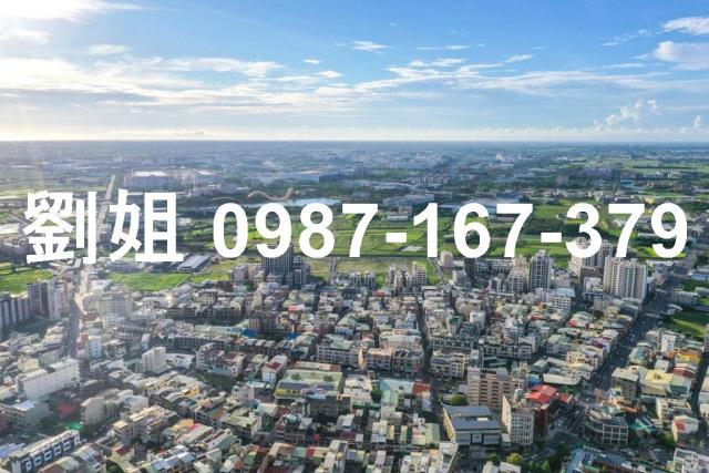 新市廠房_廠辦_倉庫-1