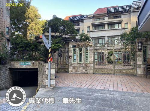 中壢透天法拍-3