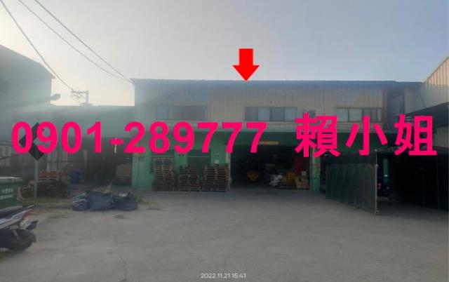 神岡拍賣廠房_農舍-2