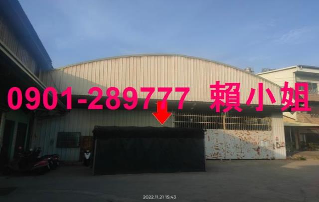 神岡拍賣廠房_農舍-3