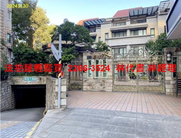 桃園中壢法拍透天_別墅-11